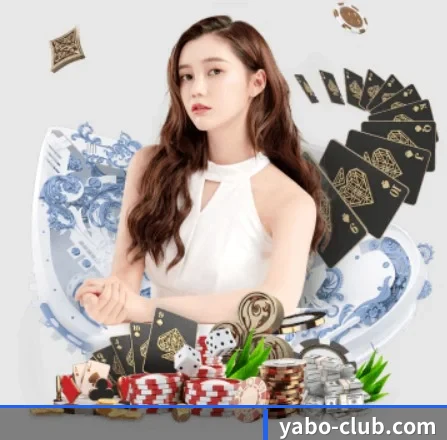 亚博体育直播 APP 界面 | YABO SPORTS