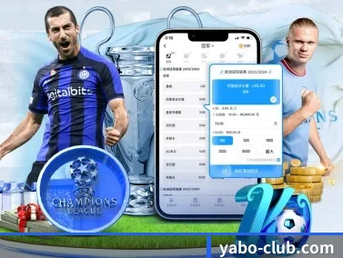 亚博体育直播 APP - YABO SPORTS